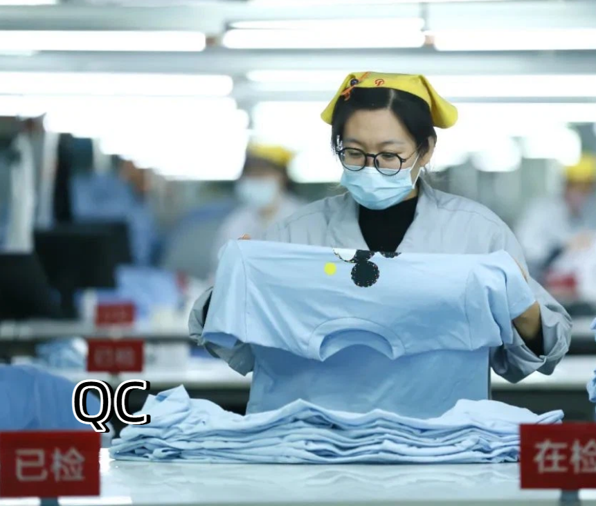 How to ensure quality in garment manufacturing